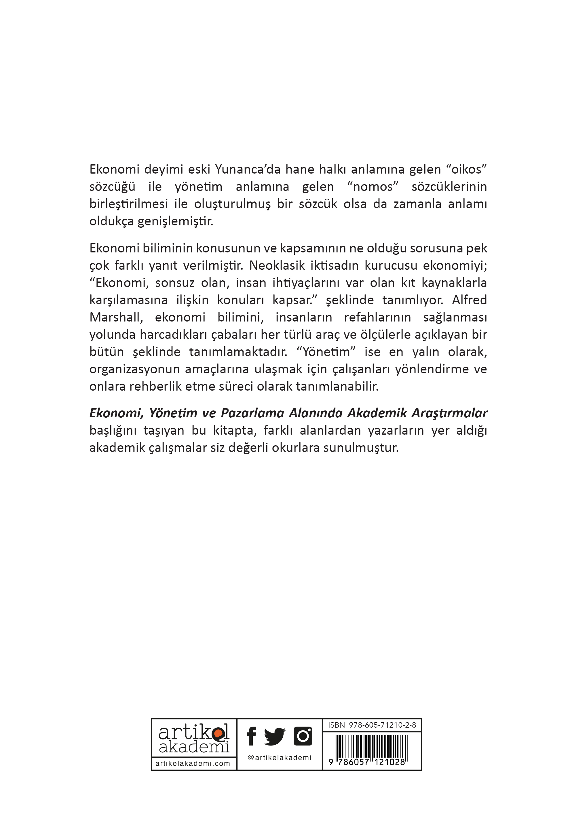 Ekonomi, Yönetim ve Pazarlama Alanında Akademik Araştırmalar